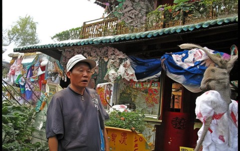 虚拟现实：沉浸式体验的新天地